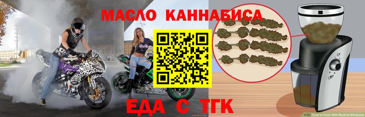 Псилоцибиновые грибы Соликамск