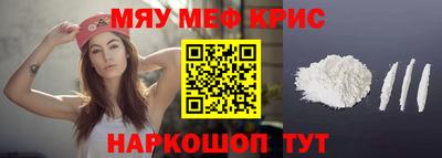 марки lsd Рузаевка