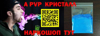 героин Рязань