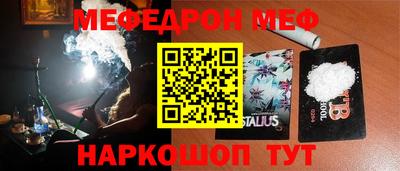 героин Рязань