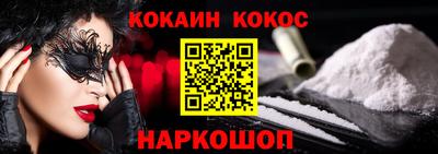 героин Рязань