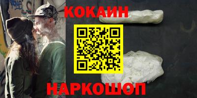 героин Рязань