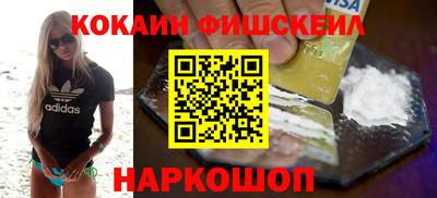 героин Рязань