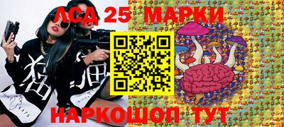 героин Рязань