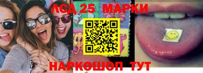 прущие крисы Рыбинск