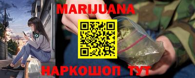 героин Рязань