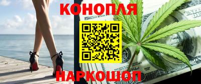 марки lsd Рузаевка