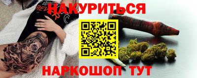 марки lsd Рузаевка