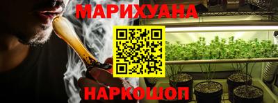 марки lsd Рузаевка