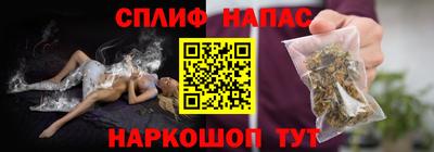 героин Рязань