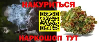 героин Рязань