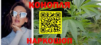 марки lsd Рузаевка