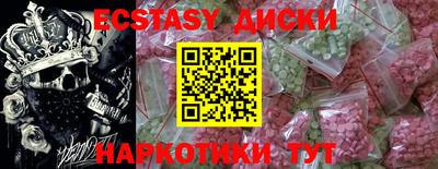 марки lsd Рузаевка