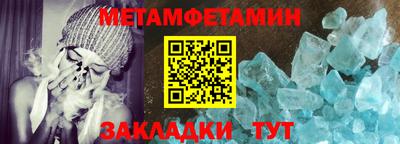 марки lsd Рузаевка