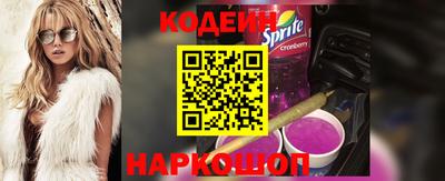 героин Рязань