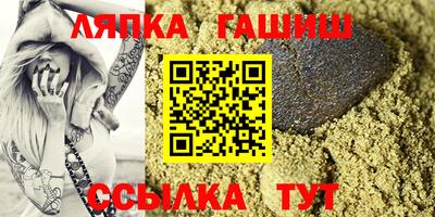 героин Рязань
