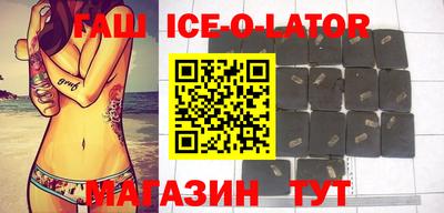 героин Рязань