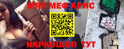 героин Рязань