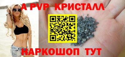 героин Рязань