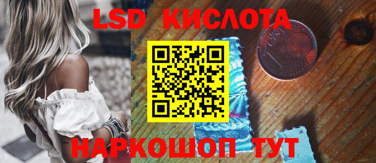 Марки N-bome 1,8мг  Марки 25I-NBOMe  Соликамск  Марки N-bome 1,8мг  Вход с VPN 